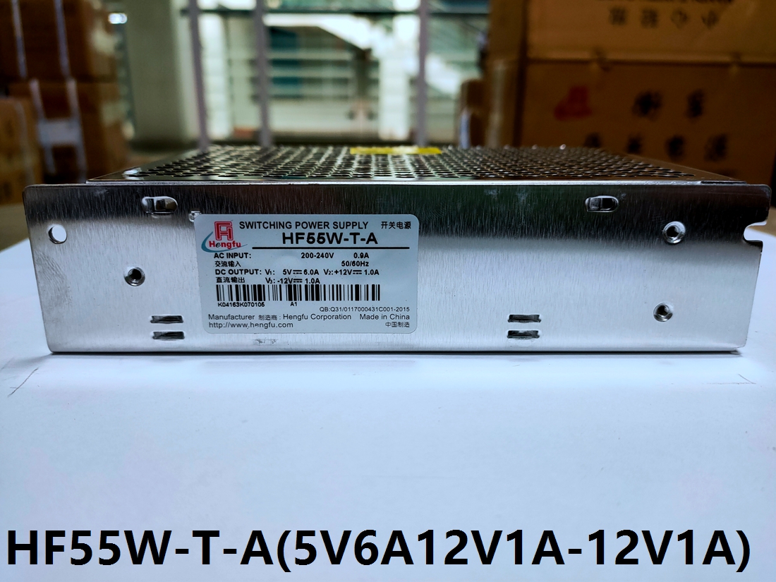 Shanghai Hengfu switching power supply HF55W-T-A (5V6A12V1A-12V1A)factory direct spot supply