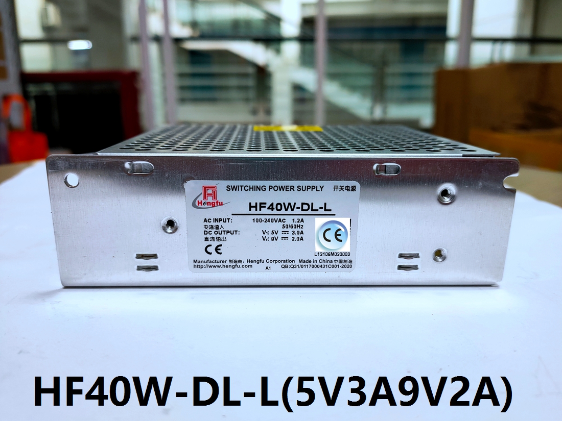 Shanghai Hengfu switching power supply HF40W-DL-L (5V3A9V2A) for HF35W-D-L(Z) CE certification