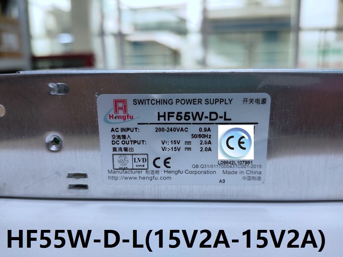 Shanghai Hengfu switching power supply HF55W-D-L (15V2A-15V2A) laser machine galvanometer industrial spot