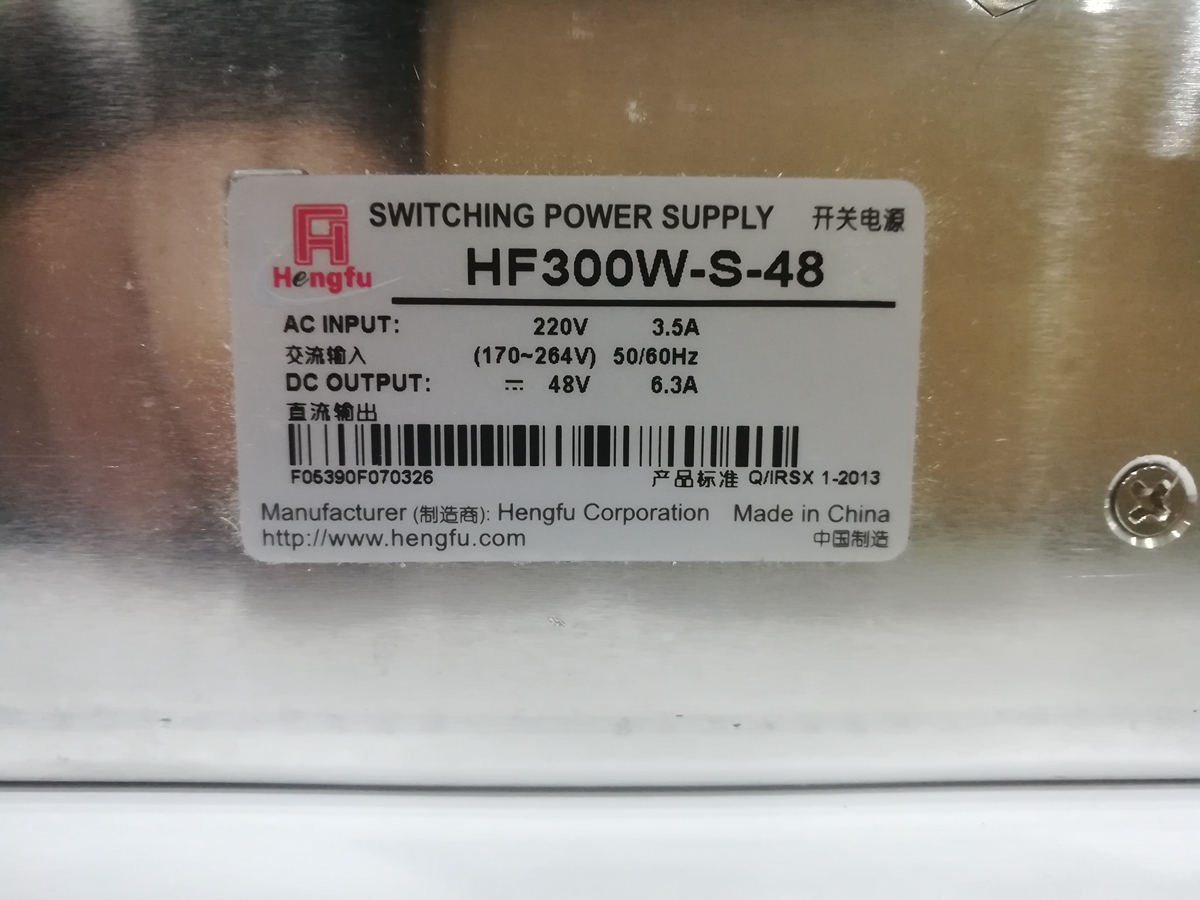 Shanghai Hengfu switching power supply HF300W-S-48 (48V6 3A) manufacturer spot direct marketing for five years