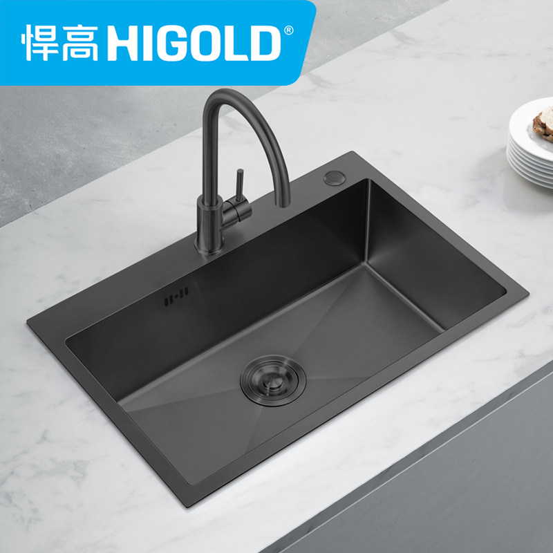 Humvee Black Diamond Thickened Handmade Single Sink 952200R Stainless Steel Nano Kitchen Washing Vegetable pelvic floor Integral Cupboard