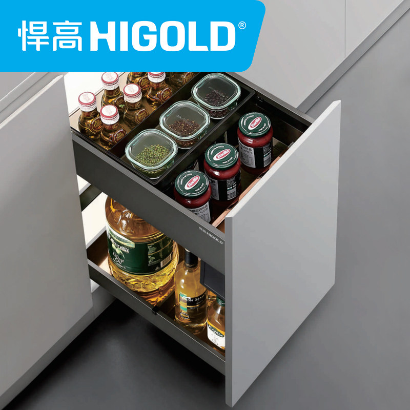 Humco Hiller Bulgari kitchen integral cabinet double layer seasoning basket drawer type double storage layer shelf seasoning shelf