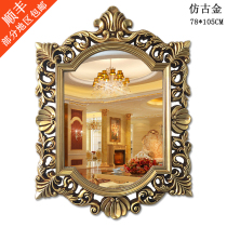 European bathroom mirror toilet mirror wall hanging cosmetic mirror Hotel Villa Porch restaurant retro decorative mirror frame