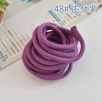 Фиолетовый -Red 48#древний фиолетовый