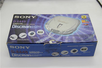 Japan original Sony D-E405 portable CD repertois nostalgic good sound quality collection is used very well