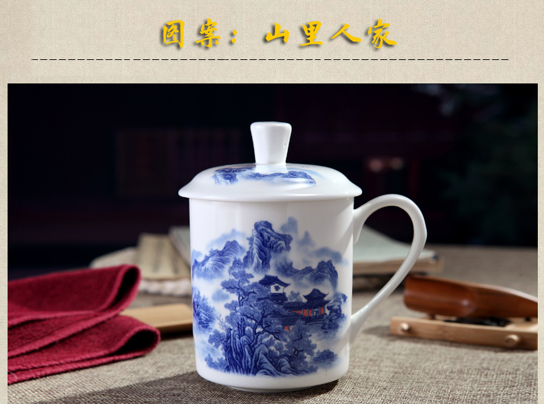 Jingdezhen blue and white porcelain of tea cup fine ceramic office cup with cover can be customized to add word ipads China cups