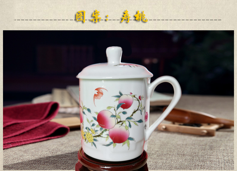 Jingdezhen blue and white porcelain of tea cup fine ceramic office cup with cover can be customized to add word ipads China cups