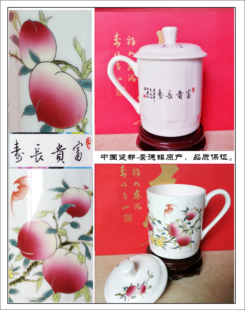 Jingdezhen blue and white porcelain of tea cup fine ceramic office cup with cover can be customized to add word ipads China cups