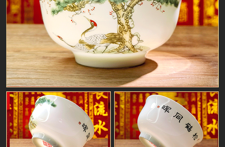 Jingdezhen porcelain longevity bowl of a single ipads 5 inch bowl Chinese style household life of always reply lettering custom old birthday