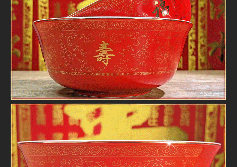 Jingdezhen ceramic bowl 6 inches red longevity to use custom old ipads porcelain tableware birthday birthday birthday noodles bowl in return