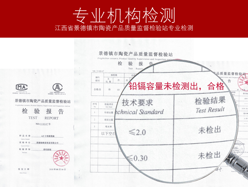 The new life of bowl with gift box set 2 bowl chopsticks birthday 2 bowls of jingdezhen ceramics longevity bowl set custom recognition taking