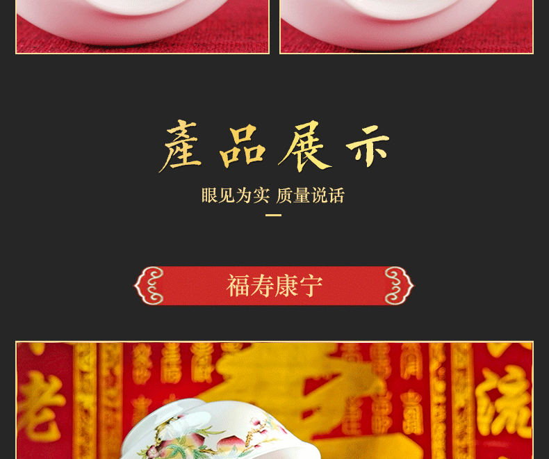 Longevity bowl suit 5 inches ipads porcelain bowl Chinese Longevity to use custom lettering tableware birthday gift to use old birthday