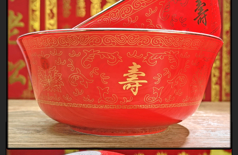 Jingdezhen ceramic bowl 6 inches red longevity to use custom old ipads porcelain tableware birthday birthday birthday noodles bowl in return