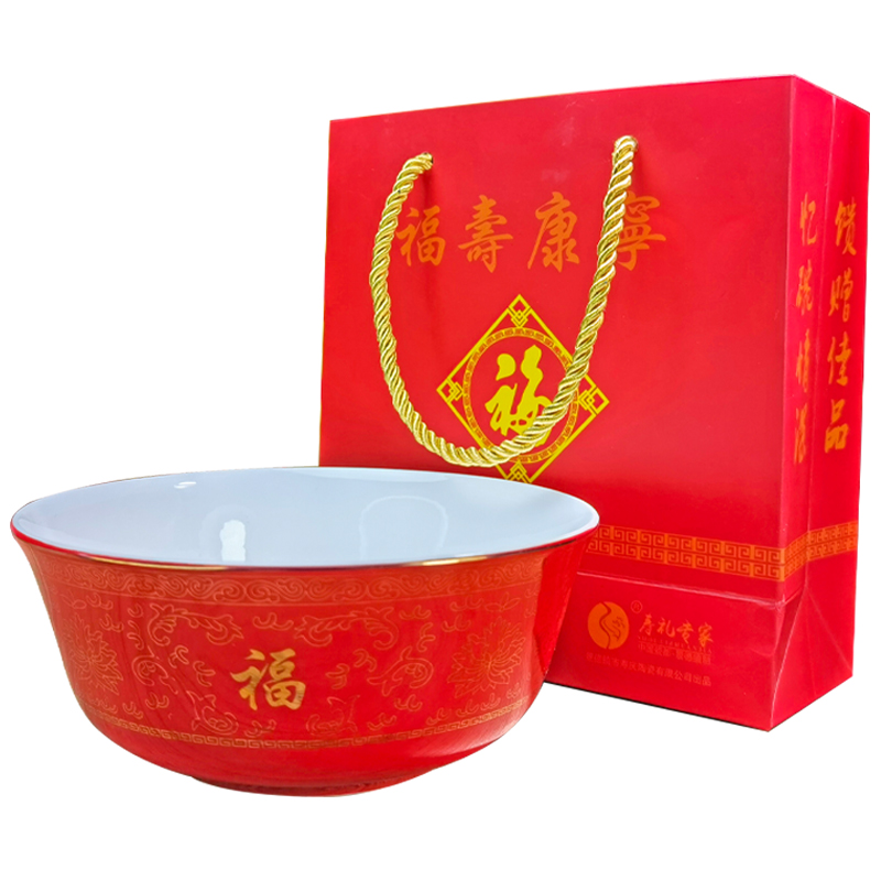 Jingdezhen ceramic bowl 6 inches red longevity to use custom old ipads porcelain tableware birthday birthday birthday noodles bowl in return