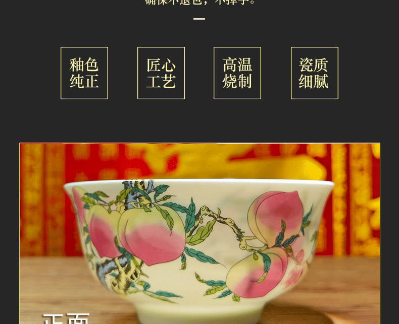 Longevity bowl suit 5 inches ipads porcelain bowl Chinese Longevity to use custom lettering tableware birthday gift to use old birthday