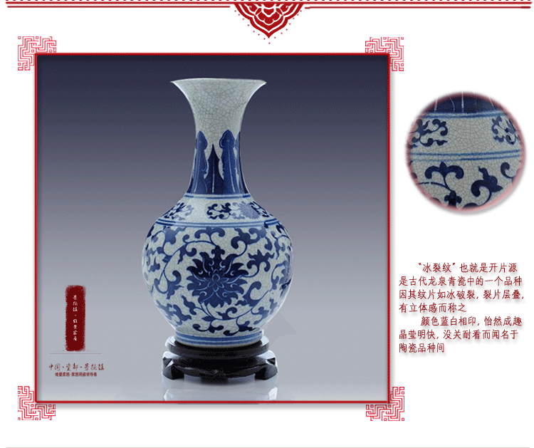 Jingdezhen ceramic vase on up porcelain vase of blue and white porcelain home decoration ceramic antique vase