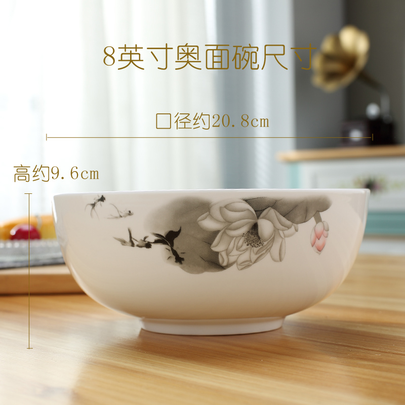 Ipads China large soup bowl of jingdezhen ceramic bowl large bowl of 8 inches and 9 inches rainbow such use many patterns