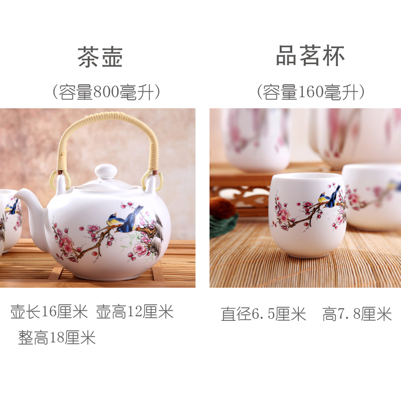 Jingdezhen ceramic product tea sets of household contracted large teapot tea binaural pot girder pot gift package