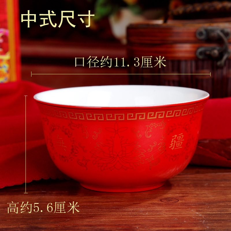 The Custom new ipads China jingdezhen longevity bowl bowl of household of Chinese style burn word lettering customized gift birthday must reciprocate