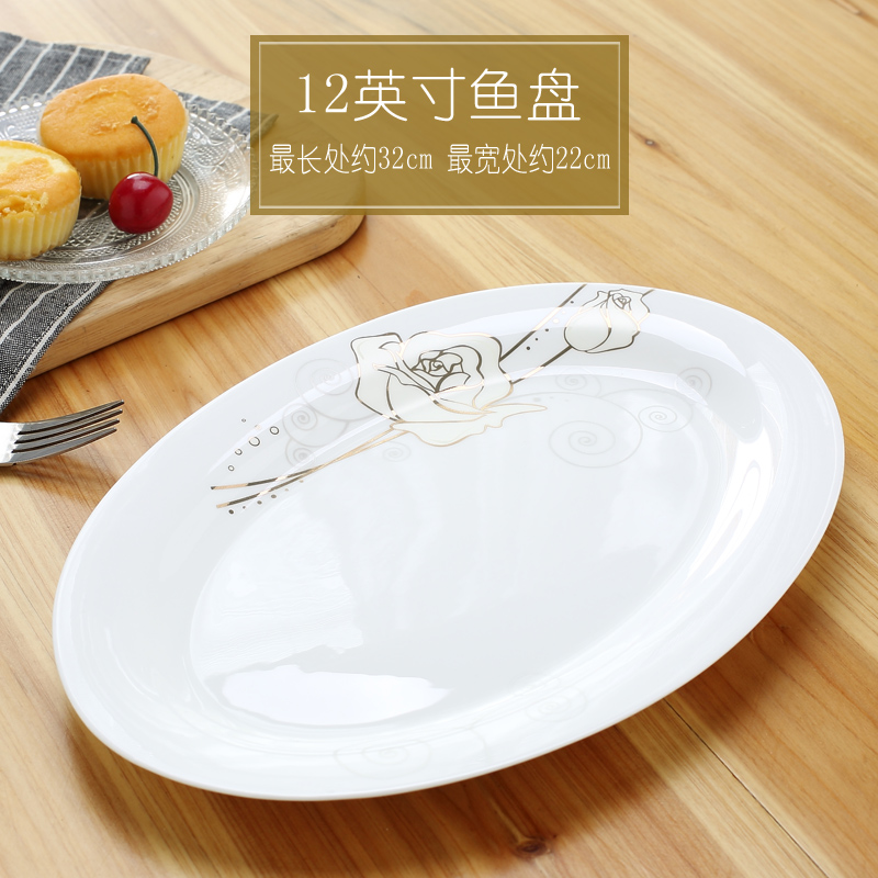 Jingdezhen porcelain ceramic tableware suit ipads noodles bowl bowl of soup bowl of soup pot rice bowls teaspoons can customize with words