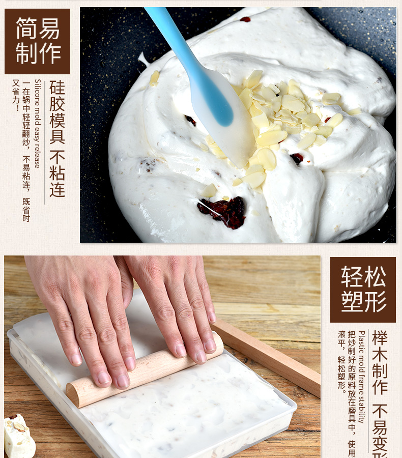 Làm thủ công nougat cắt khuôn gói Niu Zhabi tự làm Shaqima bông tuyết công cụ nướng khuon banh khot