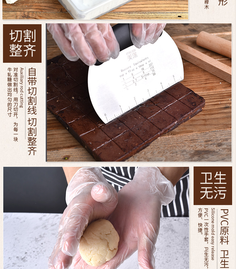 Làm thủ công nougat cắt khuôn gói Niu Zhabi tự làm Shaqima bông tuyết công cụ nướng khuon banh khot