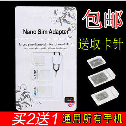 Old Nokia Samsung Senior Phone Sim Large Card Tray Restore Card Holder Ejection Pin Card Holder Card Tray Card Rack 4-Piece Set
