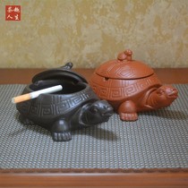 Purple Sand Ashtray Covered Cigarette Disc Longevity Turtle with lid Smoke cylinder Tea Road Accessories Tea Tray Hem PERSONALITY BRIEF RETRO