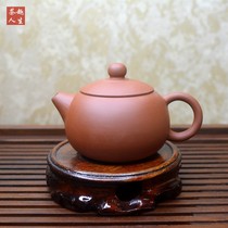 Purple Sand Pot with Nourishing Teapot Original Mine Tea Maker Zhu Clay Pot handmade Home Flush Tank Small Capacity Small Kungfu Tea Furniture