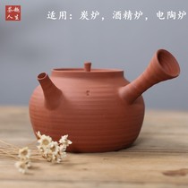 Purple Sand Pot Chaozhou Kung Fu Tea Pot handmade kettle Kettle Boiling Water Pot Boiling Tea Ware Sand with Julmud Ming Fire Great Teapot