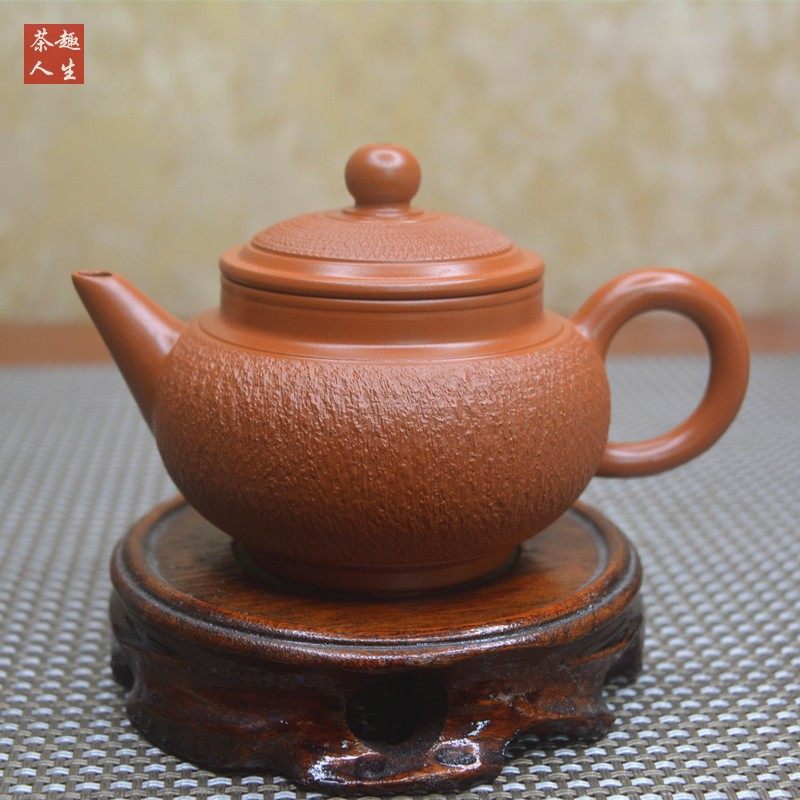 Yixing purple pot handmade teapot for small capacity teapot teapot handcup tide Shan Kunkoufu teapot raw mine
