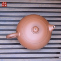 Lixing Purple Casserole Teapot Teapot Without Glazed Adoptive Power Tea With Home Flush Pot Tea Maker Small Pint Pot Handcrafted Small Capacity