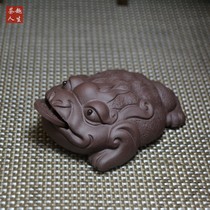 Purple Sand Tea Darling Golden Toad Money Three Feet Toad Transshipment Tea Tray Tea Spoonful tea Tea Play Creative breezable tea spotting tea set