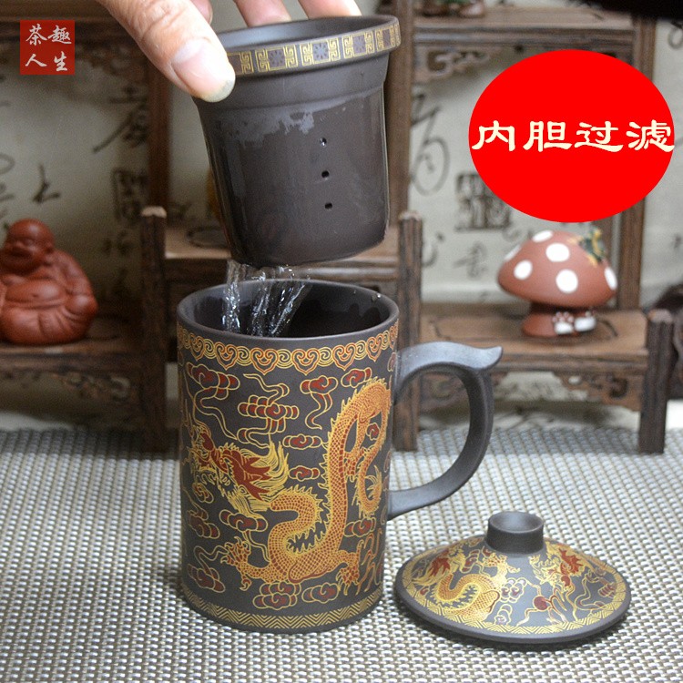 Purple sand cup Water cup with lid liner filter cup Office tea cup Owner single cup with tea flower tea tea cup