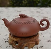Yixing Purple Sand Pot Raw Mine Clean Water Clay Stone Ladypot Pure Entirely Handmade Teapot Power Tea With Home Tea Brewing Pot