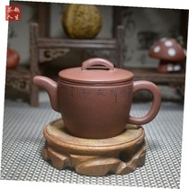 Yixing Purple Sand Pot Pure Handmade Teapot Original Mine Purple Clay Utilita Tea With Large Opening Small Teapot Small Capacity Home Teapot