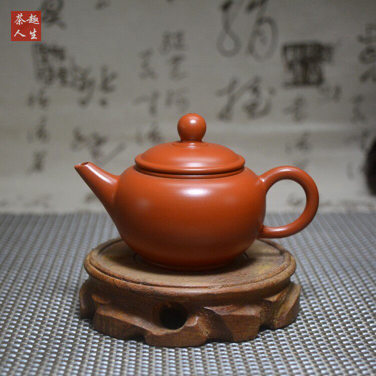 Yixing Purple Sand Teapot Original Mine Zhu Clay Handmade Utilituria Tea With Tea Maker Imitation Ancient Pot Horizontal Pot Horizontal Pot small capacity Domestic