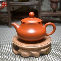 Purple Sand Pot Teapot Original Mine Handmade Tea Brewing Pot Imitation Ancient Small Pint Pear Pot Kongfu Tea Furniture With Small Teapot Yiching