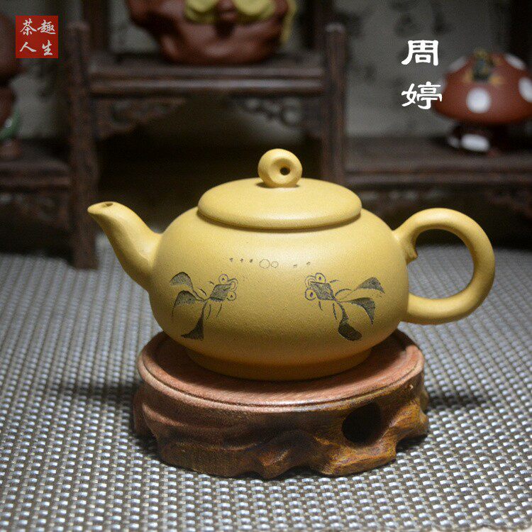 Yixing Purple Sand Pot Teapot Original Mine Section Clay Handmade Utilituria Tea Furniture Home Tea Maker Clean Water Mud Imitation Ancient Stone Ladyer Pot