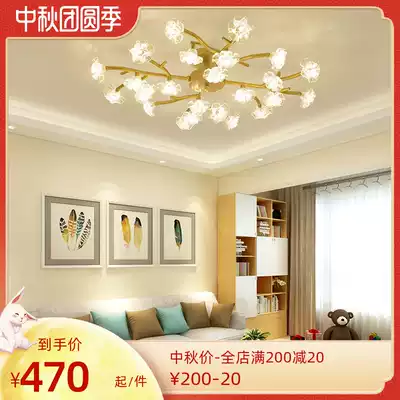 LED ceiling lamp glass plum blossom living room lamp bedroom modern simple atmosphere Nordic branch lamps creative home