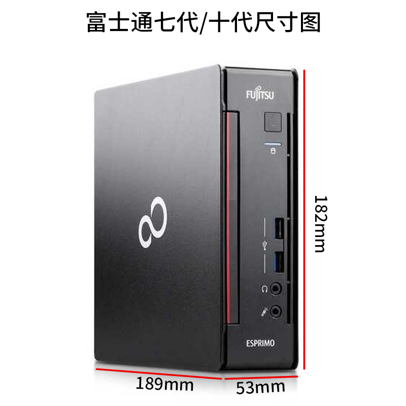 Fujitsu 7Th Generation Mini Host Industrial Computer Fmvb0901E