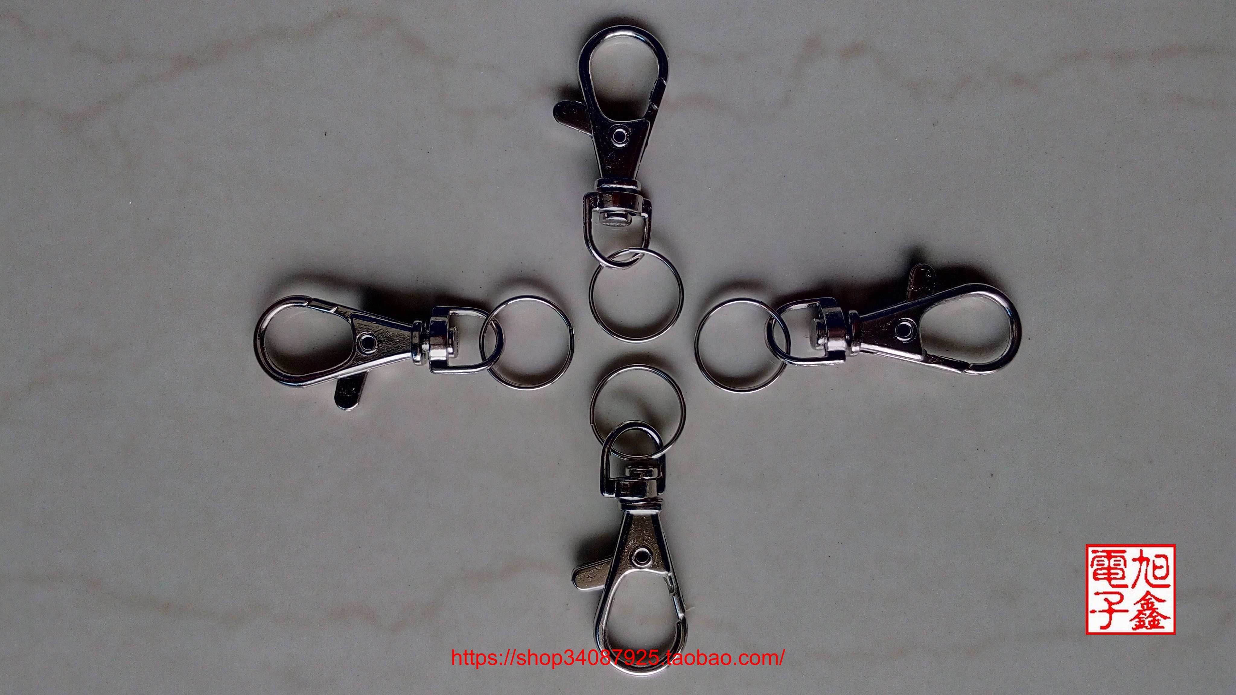 Metal Keychain Keychain Security Keychain Remote Control Keychain 0 8*14 Double Ring