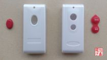 1-key 2-key high-power remote control transmitter shell high-power pager shell with silicone