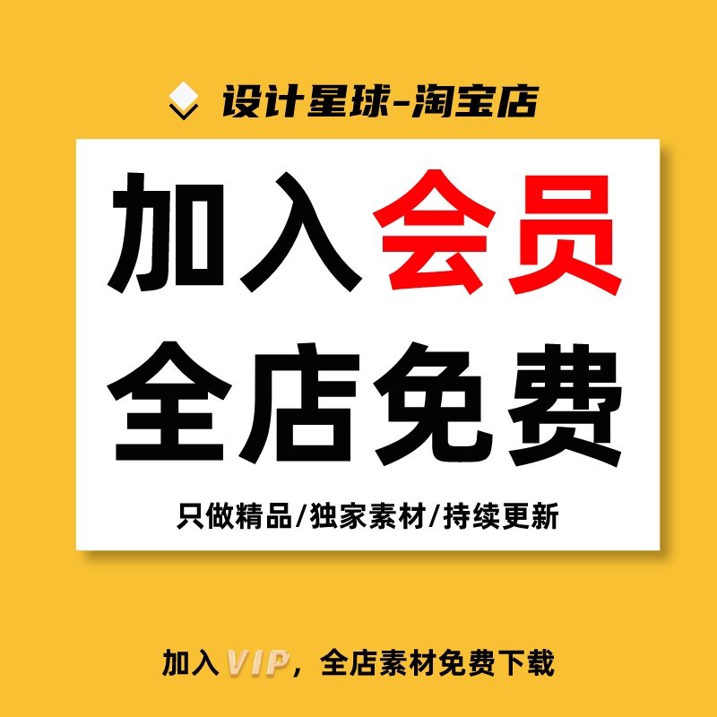全屋定制设计效果图:打造梦想家居,装修不再迷茫!🏠 -U盘定制-淘宝百科网