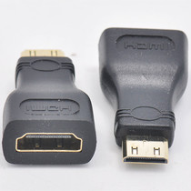 Minihdmi HD conversion header small switch mini HDMI to HDMI converter minidp to HDMI head