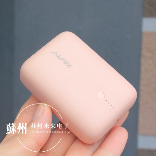 Маленький портативный блок питания, 10000mah, 20W