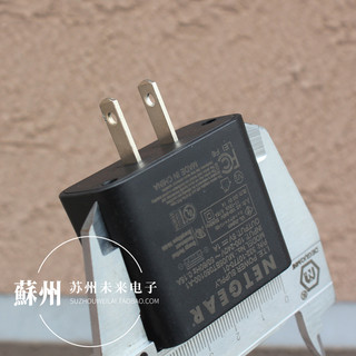 5V1A 5W原装充电头蓝牙耳机小风扇老人机收音机LED灯小电流慢充头