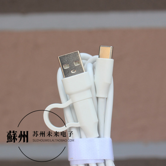 1.8米USB Type-C二合一60W PD快充线双头Type-C带转接头手机平板充电宝充电线USB2.0数据线