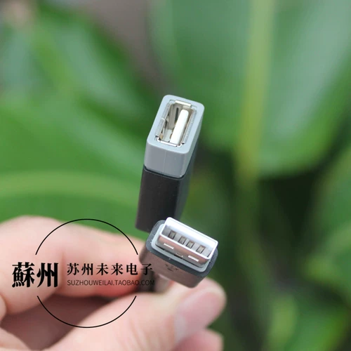 Удлинитель, длинная клавиатура, мышка, USB-флеш-накопитель, 0.5м, 5м
