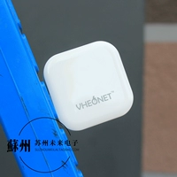 Vheonet Model OTG ROTOR SAIT